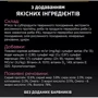 Влажный корм Pro Plan Delicate Nutrisavour для кошек с чувствительным пищеварением с океанической рыбой, кусочки в соусе 26х85 г (8445290660923) фото 7