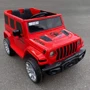 Электромобиль Kidsauto Jeep 4х4 Style красный