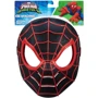 Игровой набор Hasbro, Marvel Маска Человека-паука Kid Arachnid (B6675-1)