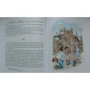 Астрід Ліндгрен. Каті в Італії: ISBN 978-5-389-09339-3