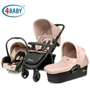 Универсальная коляска 3в1 4Baby Atomic Trio Beige (бежевый) + сумка