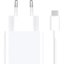 Зарядное устройство Xiaomi Wall Charger USB 33W White with USB-C Cable (BHR9956EU): Особенности Быстрая зарядка