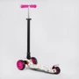 Самокат Best Scooter Maxi рисунок (S-11506): Тип тормоза ножной