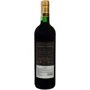 Вино Chateau d'Issan Margaux AOC 2011 красное сухое 0.75 л (FSH_3450301107996): Страна производитель Франция