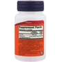 Now Foods Methyl B-12 5000 mcg Витамин В12 60 леденцов: Тип Витамин B