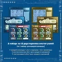 Настольная игра WoodCat Капитан Сонар: Вид стратегические