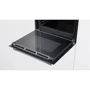 Духовой шкаф электрический Bosch HBG6750S1: Приготовление на пару нет