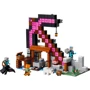 Конструктор LEGO Minecraft Шахта "Кайло" (21277): Количество деталей, шт. 530