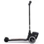 Самокат Scoot&Ride серии Highwaykick-2 коричневый, 2+ до 50кг фото 8