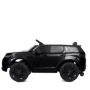 Детский электромобиль Bambi Racer Land Rover Discovery 4WD черный (M 4846EBLR-2): Рекомендуемый возраст от 3 лет до 8 лет