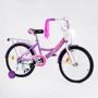 Велосипед 2-х колёсный Corso 20" CL-20799