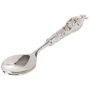 Ложка Lefard для сервірування 28 см (815-026)