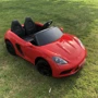 Електромобіль Kidsauto Двомісний Cayman 24V червоний (А021red): Матеріал коліс гума