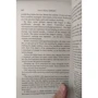 Arthur Hailey: Airport: Автор Артур Хейли