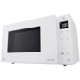 Микроволновая печь LG MH6535GIH: Внутреннее покрытие камеры Эмаль