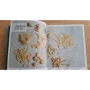 Pasta: Обложка Твердая