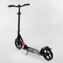 Самокат алюмінієвий Best Scooter сірий (11391): Максимальне допустиме навантаження, кг 100
