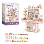Игровой детский набор Кухня (36T-4)