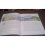Олена Литвяк: Пушкін і ліцей: ISBN 978-5-907312-32-6