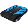 Внешний жесткий диск ADATA HD710 Pro 2TB (AHD710P-2TU31-CBL): Вес, г 390
