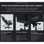 Кресло игровое Anda Seat Kaiser 4  Black PVC Size L (AD12YDDC-L-20-B-PV/C) фото 15