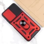 Чохол для телефона BeCover Military Red для Motorola Moto G35 (713092): Колір красный