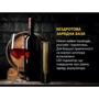 Штопор Prestigio Maggiore Smart Wine Opener (PWO104GD) фото 5