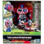 Трансформер Hasbro TRA MV7 Smash Changers AS Optimus Prime (F3900_F4642): Тип игрушки Робот-грузовик