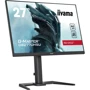 Монитор iiyama GB2770HSU-B5: Формат изображения 16:9