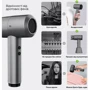 Фен INSPIRE KF-8185 grey: Количество скоростей 6