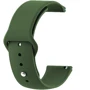 Ремінець BeCover Sport Band Green для LG Watch Sport W280A (706227)