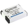 Аккумулятор ExtraDigital Panasonice DMW-BCM13 фото 3
