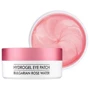 Heimish Bulgarian Rose Hydrogel Eye Patch Гидрогелевые патчи для глаз с экстрактом болгарской розы 60 шт.: Назначение Увлажнение