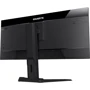 Монитор Gigabyte M34WQ: Разрешение Ultra Wide Quad HD (3440x1440)