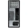 Корпус Chieftec UNI (BS-10B-300): Призначення робоча станція