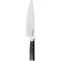 Нож кухонный KitchenAid Coreline с защитным чехлом для лезвия 20 см (KOG8IFSSOHOBA)