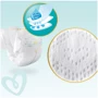 Подгузники Pampers Premium Care Размер 2 (4-8 кг) 68 шт (8001841104874): Тип Подгузники