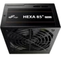 Блок питания FSP HEXA 85+ Pro 650W (HA2-650): Вентилятор нижней стенки 1x120 мм