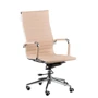 Special4You Solano artleather beige (E1533): Оснащення механизм качания, с колесиками, блокировка колес, подлокотники, с крестовиной