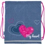 Сумка для взуття SMART SB-01 My heart (558313)