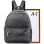 Женский рюкзак Valiria Fashion серебристый (DETAG9003-1): Стиль Повседневный (Casual)