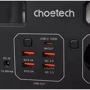 Зарядная станция Choetech 300W 76800mAh 277Wh Black (BS002-V2): Количество USB 5