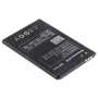 Акумулятор Lenovo 1500mAh (BL203) for Lenovo A369i A287T: Виробник Lenovo
