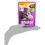 Влажный корм для котов Whiskas с курицей в желе 100г (4770608239671) фото 7