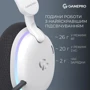 Наушники GamePro Asgard Bragi RGB White (HSW250W) фото 8
