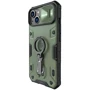 Чехол для iPhone Nillkin CamShield Armor Pro Green for iPhone 14 Plus: Тип чехла накладка на заднюю часть
