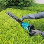 Кусторез Makita UH014GZ без АКБ та ЗП: Вес, кг 4.7
