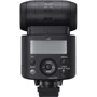 Фотоспалах Sony HVL-F46RM: Тип спалаху внешняя