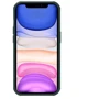 Чехол для iPhone Nillkin Matte Pro Deep Green for iPhone 14 Pro: Тип чехла накладка на заднюю часть