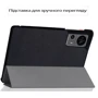 Аксессуар для планшетных ПК BeCover Smart Case Black for Teclast T60 2023 12 (713721)